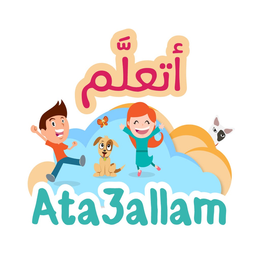 Ata3allam app icon