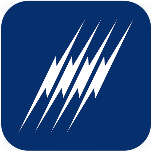 South Exchange Agent Utility app icon