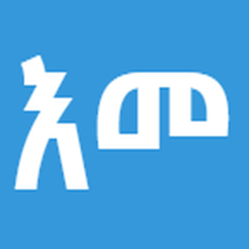 Amharic AI: Amharic AI Chat app icon