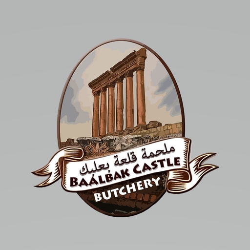 Baalbak app icon