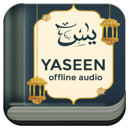 Surah Yaseen Offline Audio app icon