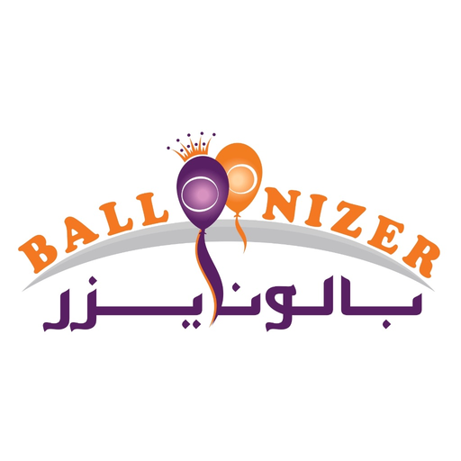 Balloonizer app icon