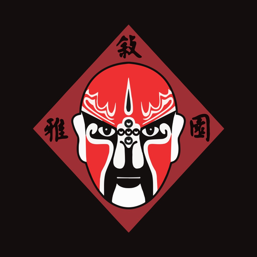 New Mandarin Garden app icon