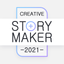 Story Art Maker icon