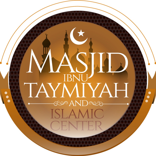 Ibnu Taymiyah Masjid app icon
