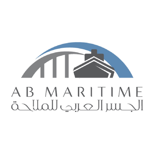 Arab Bridge Maritime app icon