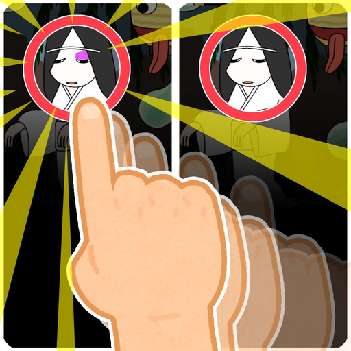 Simple Spot the difference DX app icon