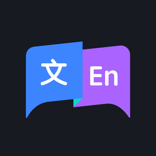 New Translator app icon