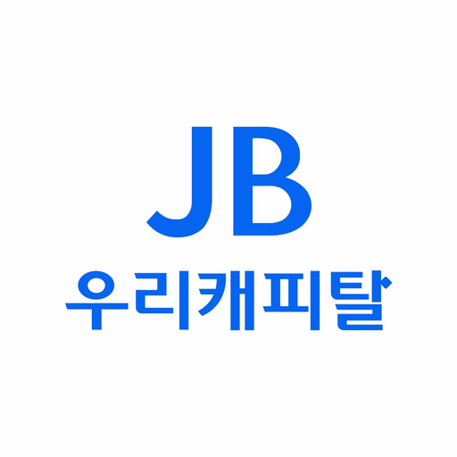 JB우리캐피탈 app icon