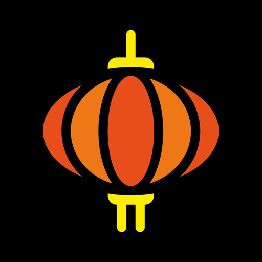 Lantern House app icon