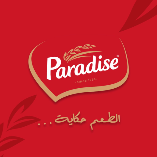 Paradise Bakeries app icon