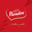 Paradise Bakeries icon