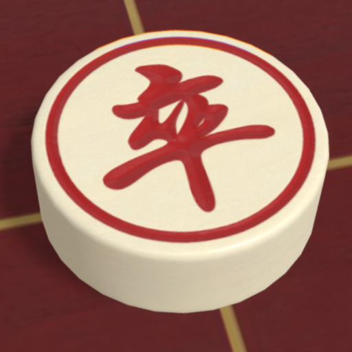 Real Xiangqi app icon