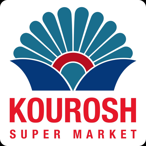 Kourosh Super Market app icon