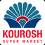 Kourosh Super Market icon