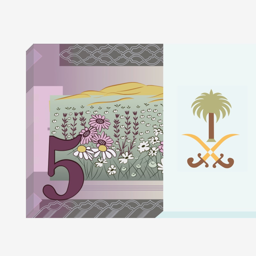 Rawateb - Next Salary Dates app icon