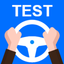 Driver License Permit Tes‪t icon