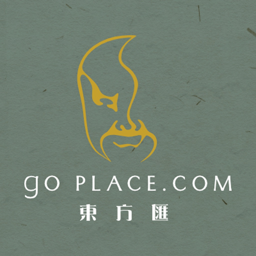 Go Place VIP app icon