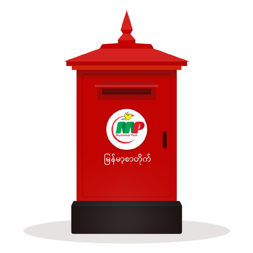 Myanmar Post app icon