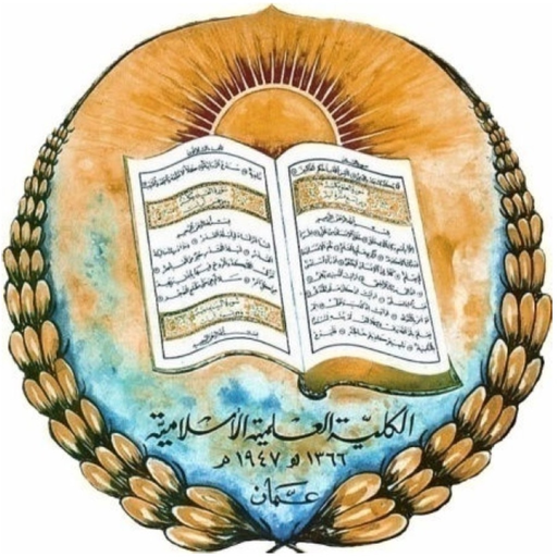 IEC App app icon