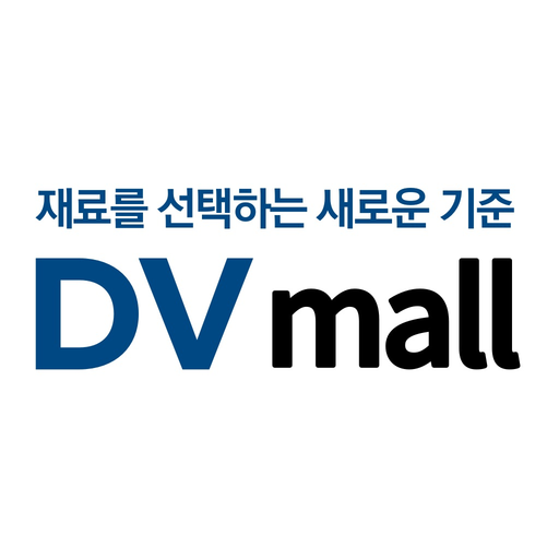 DV mall app icon