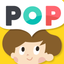 POPKIT（ポップキット）チラシやポスターのデザイン作成 icon