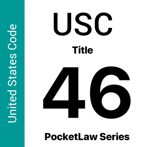 USC 46 - Shipping app icon