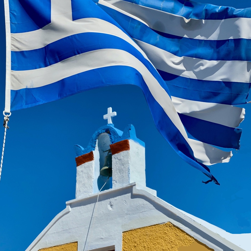 Greece’s Best: Travel Guide app icon