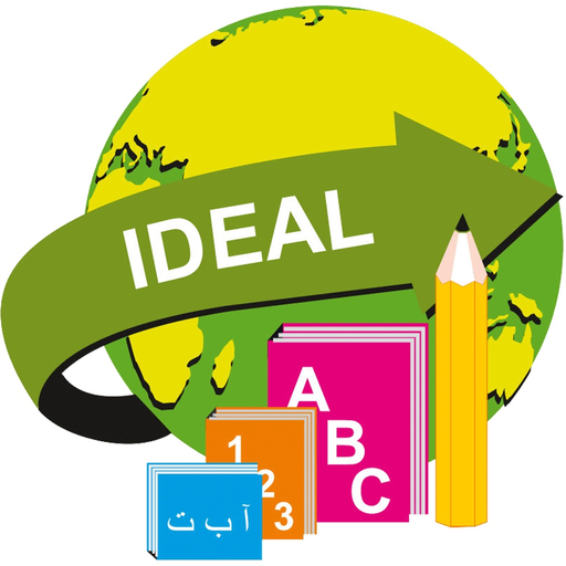 Ideal International School app icon