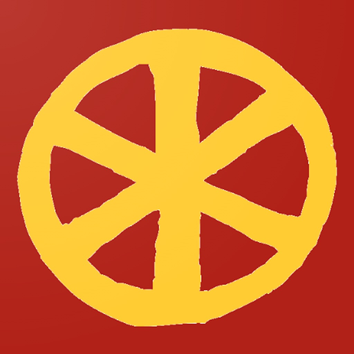 Markus-Evangelium - Kalderasch app icon
