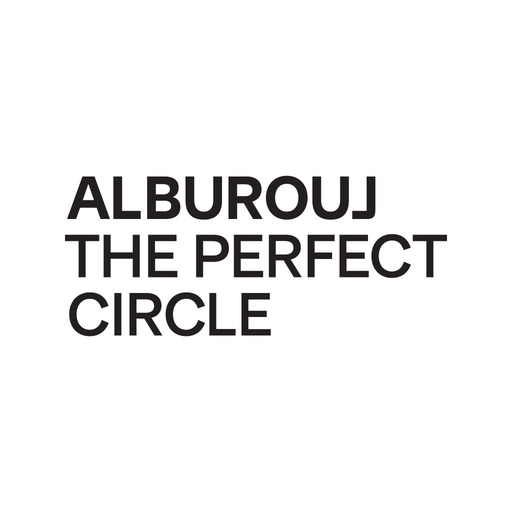 ALBUROUJ app icon