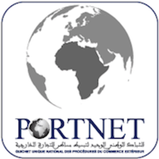 Portnet app icon
