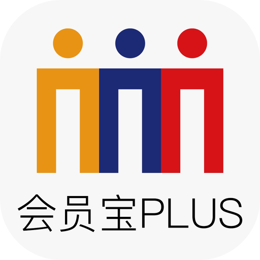 PLUS电签版 app icon