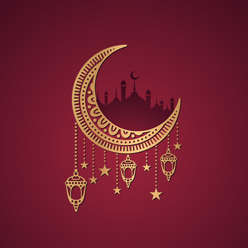 Ramazan İmsakiyesi 2026 app icon