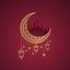 Ramazan İmsakiyesi 2026 icon