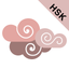 Master Chinese: Phrases icon