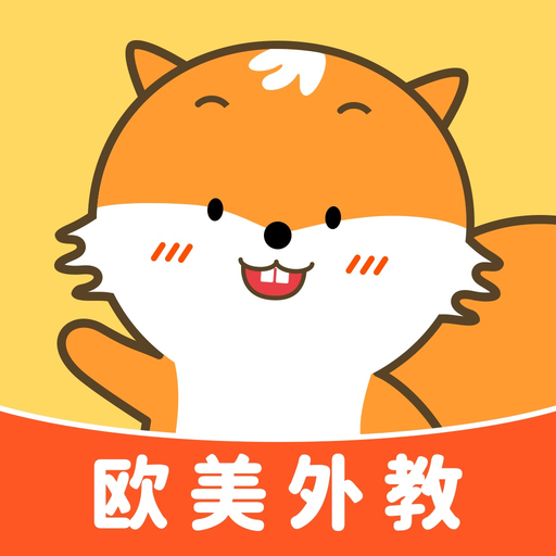 Hellokid英语 app icon