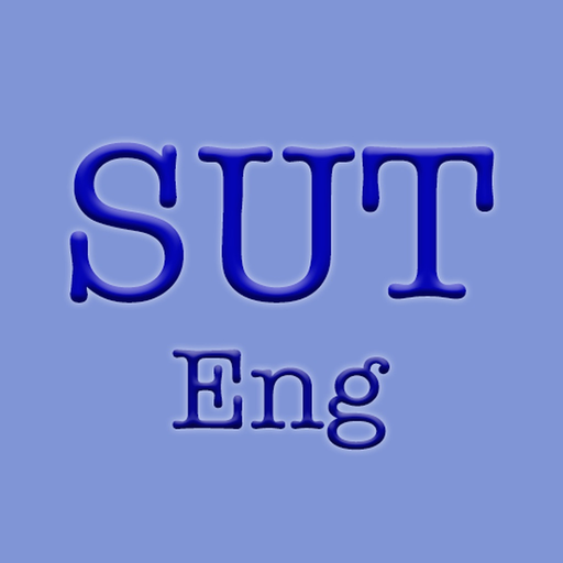 SUT Eng app icon