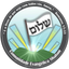 CES - SHALOM icon