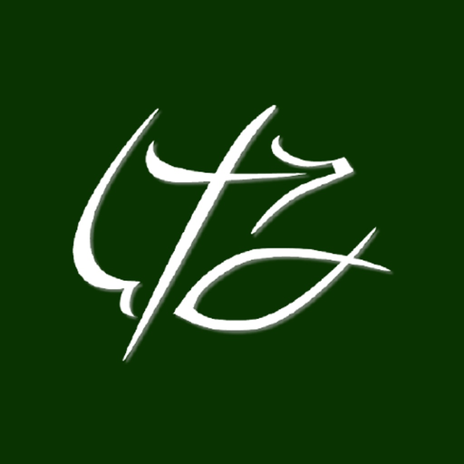 New Horizon Christian app icon