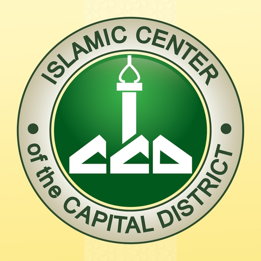 ICCDNY app icon