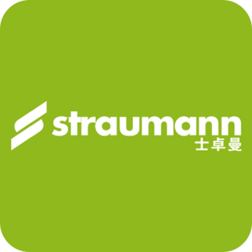 Straumann360 app icon