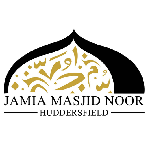 Jamia Masjid Noor app icon