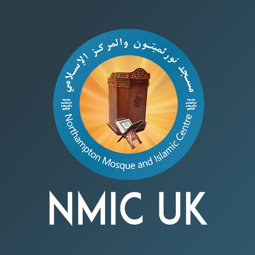 NMIC app icon