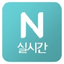 RealtimeN icon