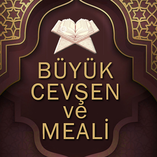 Büyük Cevşen ve Meali app icon