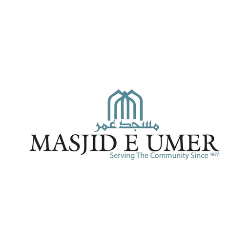 Masjid-e-Umer app icon