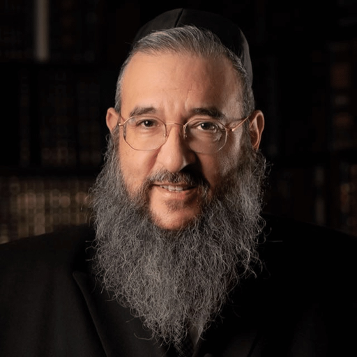 Rav Gershon Ribner app icon