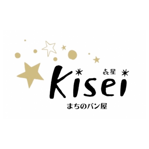 Kisei まちのパン屋 app icon