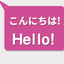JapaneseSharingApps icon